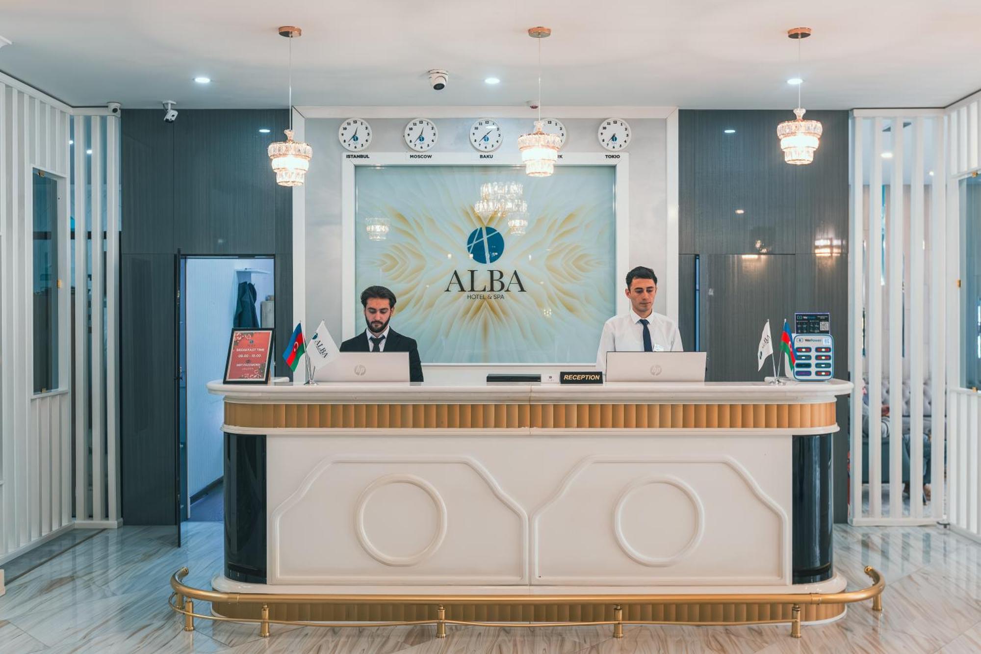 Alba Hotel & Spa Баку Экстерьер фото Reception
